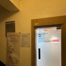 네일만나위드속눈썹&왁싱