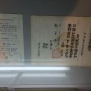 국기원기념관 네이버블로그