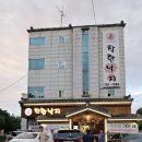 판교로552번길 이미지