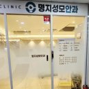 명지성모안과의원 네이버블로그