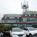 군위참좋은한우 이미지