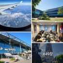 네덜란드 암스테르담 헤이그 틸부르흐 ISO nanofood 화장품 의약품 의료기기 국제회의 참석. 나노식품 영양전달체 창시자 김동명 이미지