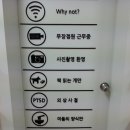 알라딘중고서점대구 이미지