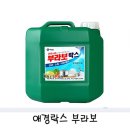 주식회사엔케이 이미지