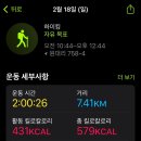 모이세 칼국수 이미지