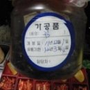 보훈병원상조회 이미지