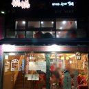 새절역4번출구 뒤 이미지