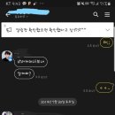 레이센(주) 이미지