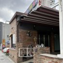 14-C | 전주 한옥마을 야외 자쿠지가 있는 감성 독채 숙소 메종14 C룸 솔직후기