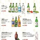 성산회관