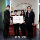 이문초교 이미지