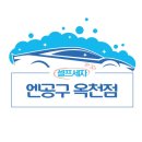 중앙로1L 네이버블로그
