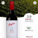 금영인터네셔날 이미지