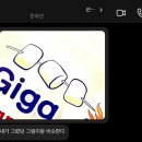 JUN펜션 | - ０２, Ｊｕｎ / ２０２４