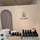 리리테라피 이미지