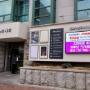 우리인력개발 이미지
