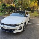 주일 카서비스 이미지