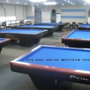 SKY당구장 이미지
