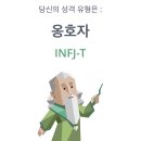 진짜한우 이미지