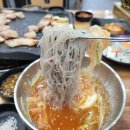 어울림정육