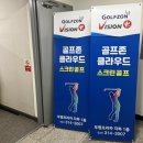 클라우드 골프클럽 이미지