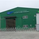 장산유통 이미지