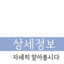 채움태권도장 이미지