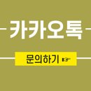 도척경희한의원 네이버블로그