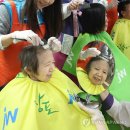 창포종합사회복지관 이미지