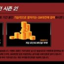 머큐리PC방 이미지