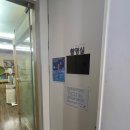 연세웰키즈치과 이미지