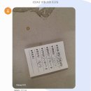 헐티재휴게소 | 241027 2024년 통영철인3종경기 후기