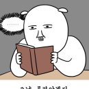 카페도진
