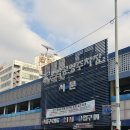 바이더웨이 오산운암점 B | 오산피부관리 오산에스테틱 윙밸스킨 w.b밸런스 수분관리 후기