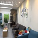 연세엘소아청소년과의원 네이버블로그