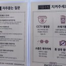 포토스트리트웜앤쿨 광안리점 이미지