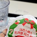 맥도날드 신메뉴 크리스마스트러플치즈버거 후기 내 취향에 살짝(맥런치 가격)