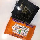 으뜸크리닝 이미지