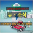 대룡축산 이미지