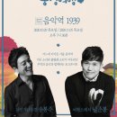 마음가는공인중개사사무소 이미지