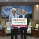 ㈜상산쎄라믹 이미지