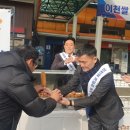 이천(하남)휴게소 이미지