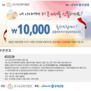 대경종합인쇄 - 중구 | 아이통장 - 금융바우처 지원받기