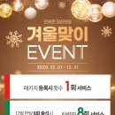 준365의원 이미지