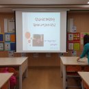 제주중앙초등학교 이미지