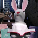 개미부동산중개 이미지