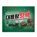 티에스씨 - 서초구 강남대로 163 | 티에스씨