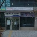 용호1치안센터 이미지