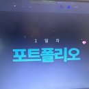 안지향 이미지