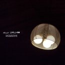 라임블루